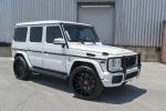Mercedes-AMG G63 in White on Forgiato Wheels (S202) 2016 года